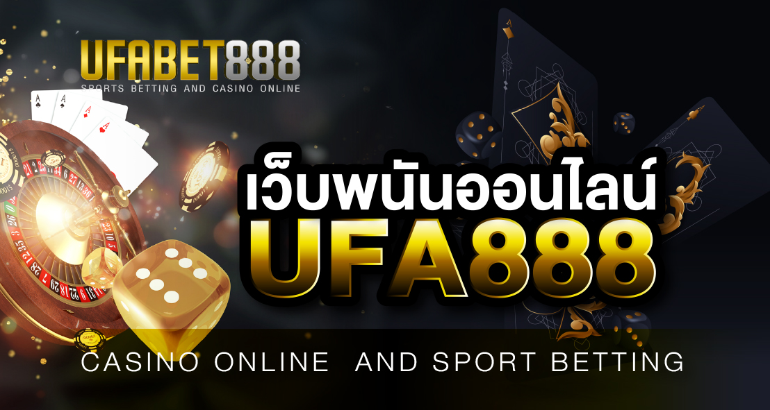 เล่นเกม Android หมวด คาสิโน บน PC & Mac ฟรี